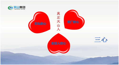 J9集团集团