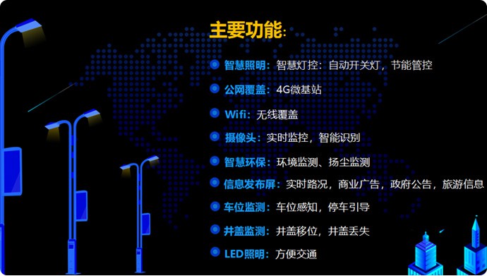 pg电子·(中国区)官方网站-不凡成绩非凡