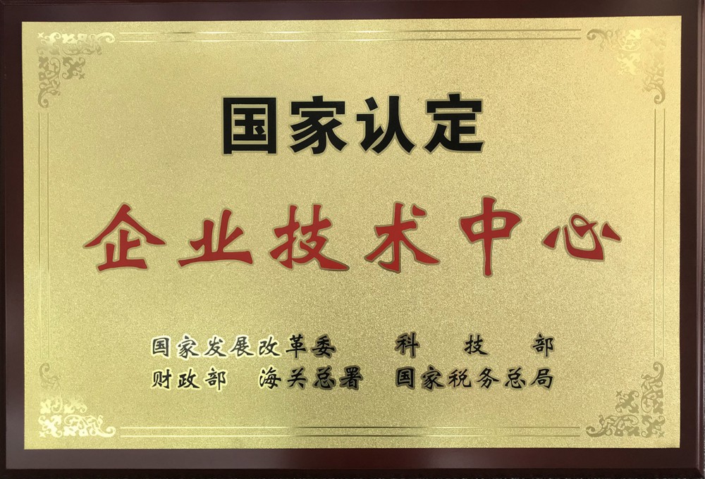 pg电子·(中国区)官方网站-不凡成绩非凡