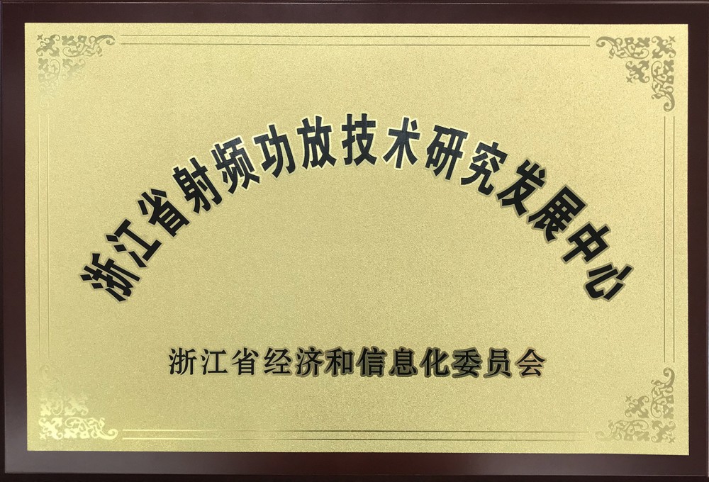 pg电子·(中国区)官方网站-不凡成绩非凡