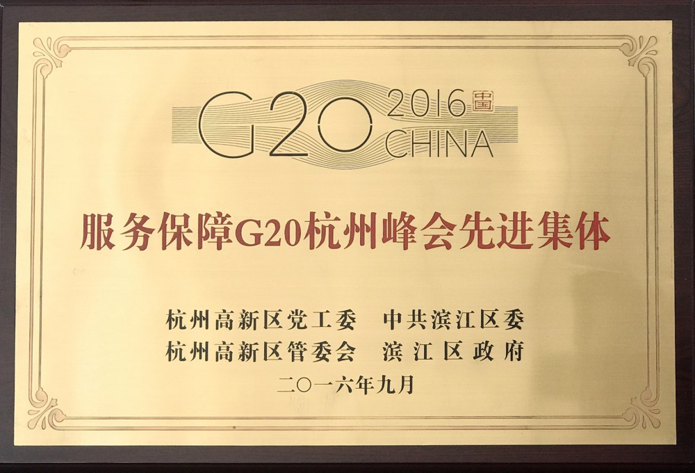 pg电子·(中国区)官方网站-不凡成绩非凡