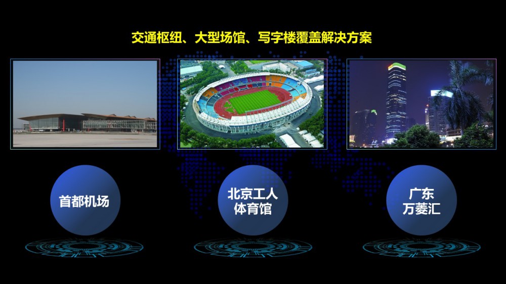 pg电子·(中国区)官方网站-不凡成绩非凡