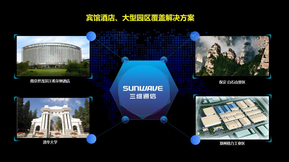 pg电子·(中国区)官方网站-不凡成绩非凡