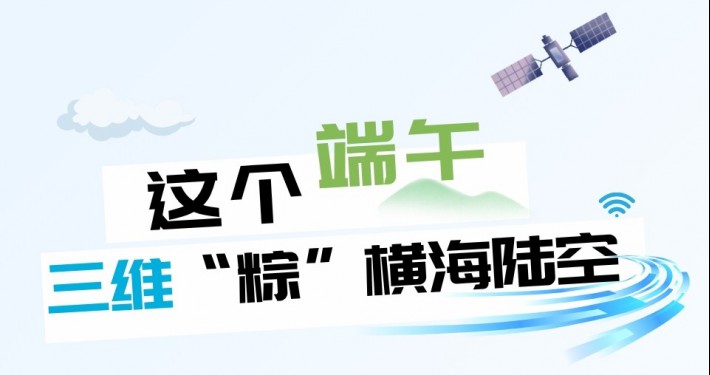 pg电子·(中国区)官方网站-不凡成就非凡