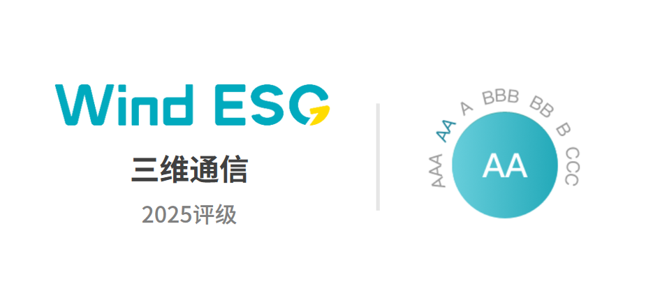 pg电子·(中国区)官方网站-不凡成就非凡