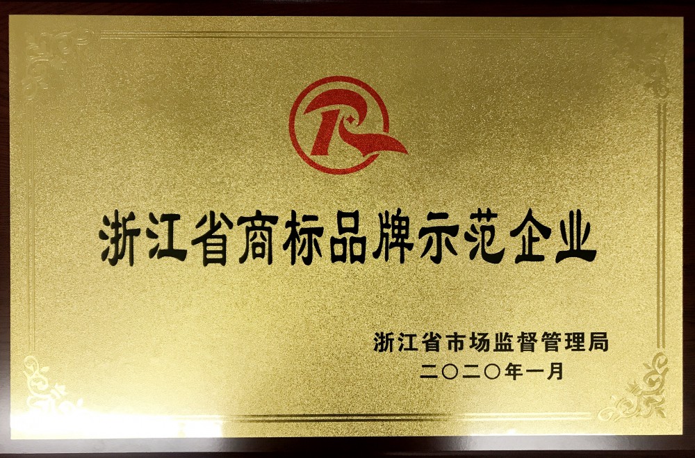 pg电子·(中国区)官方网站-不凡成绩非凡