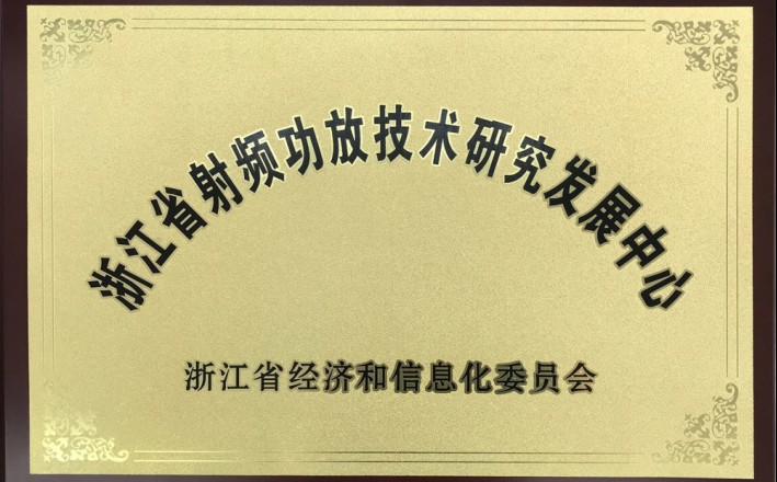 pg电子·(中国区)官方网站-不凡成绩非凡