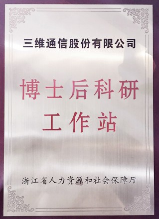 pg电子·(中国区)官方网站-不凡成绩非凡