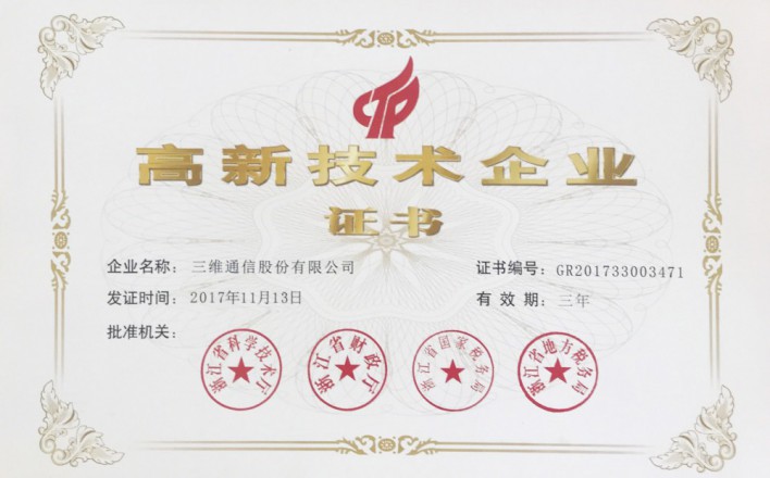 pg电子·(中国区)官方网站-不凡成绩非凡