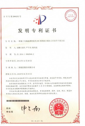 pg电子·(中国区)官方网站-不凡成绩非凡