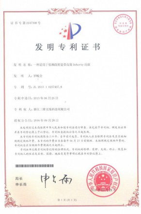 pg电子·(中国区)官方网站-不凡成绩非凡