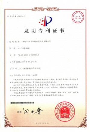 pg电子·(中国区)官方网站-不凡成绩非凡