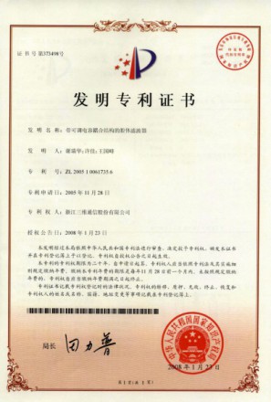 pg电子·(中国区)官方网站-不凡成绩非凡