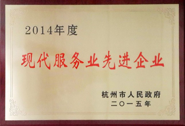 pg电子·(中国区)官方网站-不凡成绩非凡