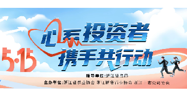 公司新闻 - pg电子通讯——天下和你更近