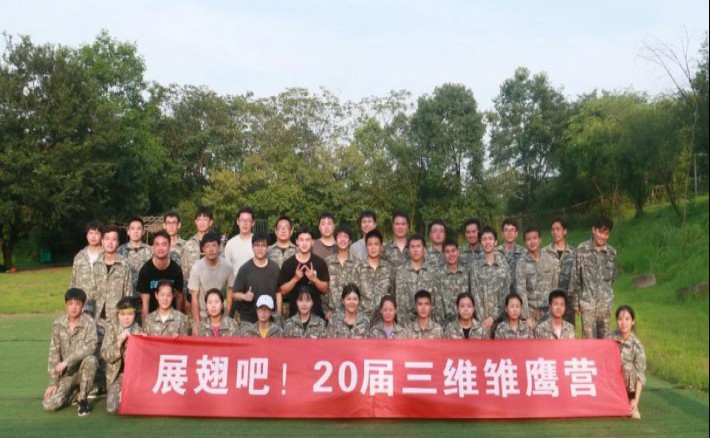 pg电子·(中国区)官方网站-不凡成绩非凡